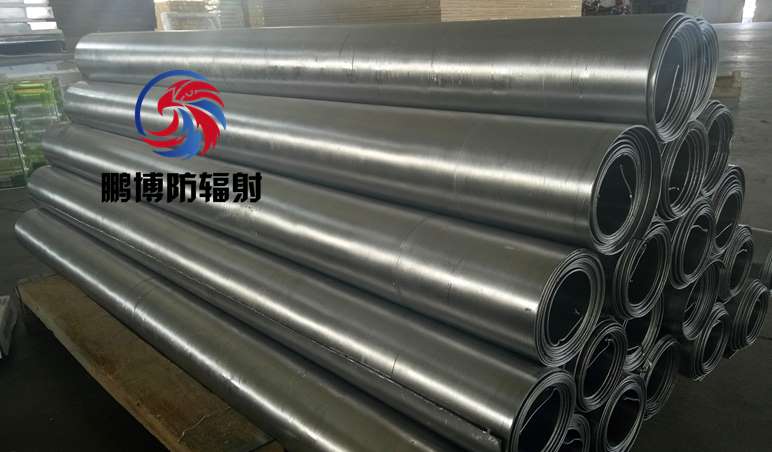 江蘇鉛板、鵬博防輻射生產(chǎn)供應(yīng)