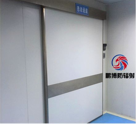醫(yī)用鉛門(mén)|醫(yī)用防輻射鉛門(mén)|醫(yī)院防護(hù)門(mén)|醫(yī)院防護(hù)門(mén)廠家|醫(yī)院CT鉛門(mén)