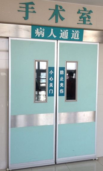 醫(yī)用防輻射門|醫(yī)用防輻射鉛門|醫(yī)用防輻射門廠家|醫(yī)用防輻射門價(jià)格
