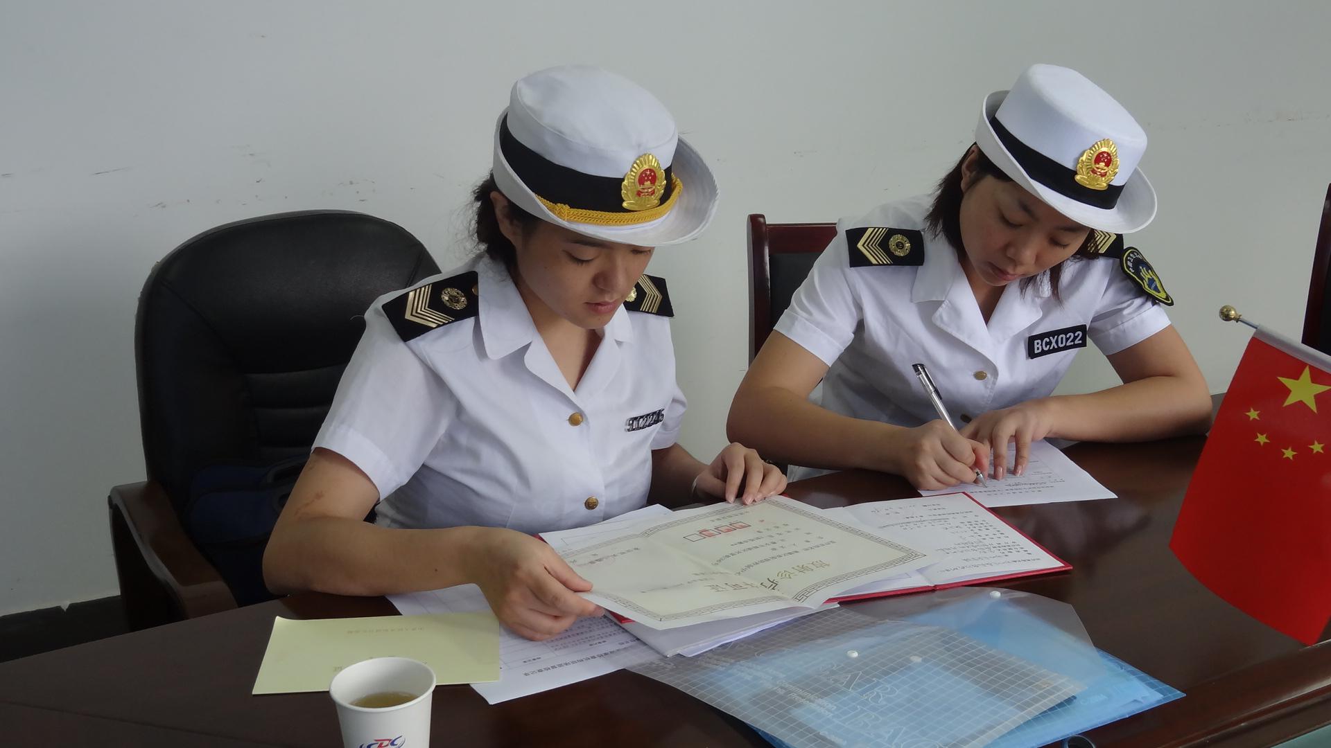 放射工作人員職業(yè)健康管理辦法